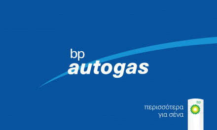 BP Autogas LPG